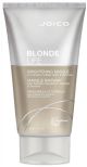 Joico Blonde Life Brightening Masque