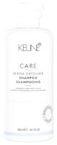 Keune Care Line Derma Exfoliating Shampoo