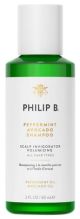 Philip B Peppermint & Avocado Volumizing & Clarifying Shampoo 2 oz Travel Size