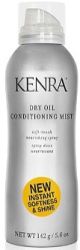 Kenra Dry Oil Conditioning Mist 5 oz