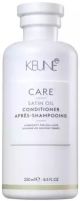 Keune Care Satin Oil Conditioner