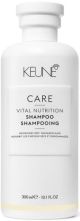 Keune Care Vital Nutrition Shampoo