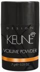 Keune Design Volume Powder .25 oz